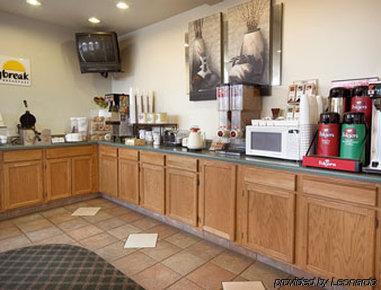 Days Inn By Wyndham Laramie Restaurace fotografie